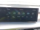 2026 Hyundai Ioniq 9 Sel Gray vin: 7YAMUFS33TY006731