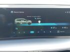2026 Hyundai Ioniq 9 Sel Gray vin: 7YAMUFS33TY006731