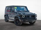 2020 Mercedes-benz G 550 Black vin: W1NYC6BJ5LX346XXX