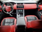 2022 Land Rover Range Rover Sport Hst Белый vin: SALWS2RU9NA203341