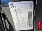 2018 Audi S5 Prestige Black vin: WAUC4CF5XJA099182