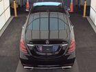 2019 Mercedes-benz S 560 4matic Black vin: WDDUG8GB6KA437409