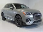 2021 Audi Q3 Premium S Line 45 Gray vin: WA1DECF39M1153959