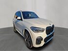 2020 Bmw X5 M50i White vin: 5UXJU4C0XLLE45698