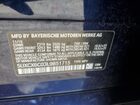 2020 Bmw X7 M50i Blue vin: 5UXCX6C03L9B51715