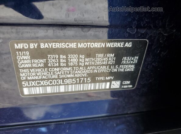 5UXCX6C03L9B51715 2020 BMW X7 Blue Панорамний вид салону 360°