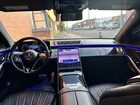 2023 Mercedes-benz S 500 4matic Black vin: W1K6G6DB8PA185445