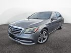 2020 Mercedes-benz S 450 4matic Silver vin: W1KUG6EBXLA565XXX