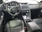 2019 Jaguar E-pace Se Turquoise vin: SADFP2FX6K1Z52427