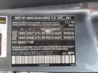 2019 Mercedes-benz Gls 450 4matic Gray vin: 4JGDF6EE3KB227337