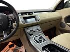 2018 Land Rover Range Rover Evoque Se Blue vin: SALVP2RX8JH324XXX