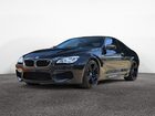 2017 Bmw M6 Черный vin: WBS6J9C37HD934XXX 2017 Bmw M6 Черный vin: WBS6J9C37HD934XXX