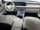 2024 Hyundai Palisade Limited Gray vin: KM8R5DGE7RU681714