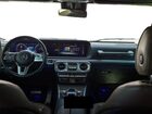 2020 Mercedes-benz G 550 Black vin: W1NYC6BJ5LX346XXX