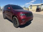 2019 Jeep Grand Cherokee Laredo Red vin: 1C4RJEAGXKC596779