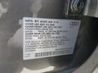 2020 Audi Q7 Prestige Charcoal vin: WA1VXAF75LD003401