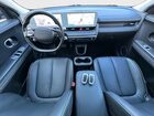 2022 Hyundai Ioniq 5 Sel Серый vin: KM8KNDAF5NU105519