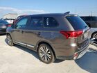 2019 Mitsubishi Outlander Se Gray vin: JA4AD3A32KZ012548 2019 Mitsubishi Outlander Se Gray vin: JA4AD3A32KZ012548