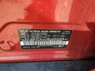 2018 Mitsubishi Outlander Sport Es Red vin: JA4AP3AU5JU002575