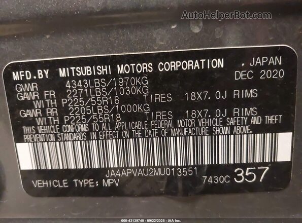 JA4APVAU2MU013551 2021 MITSUBISHI OUTLANDER SPORT Gray Вид підкапотного простору