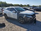 2022 Mitsubishi Eclipse Cross Se White vin: JA4ASWAA8NZ004349