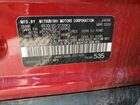 2020 Mitsubishi Eclipse Cross Es Red vin: JA4AT3AA8LZ041488