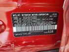 2022 Mitsubishi Eclipse Cross Le Red vin: JA4ATVAA2NZ057247