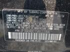 2025 Subaru Impreza Base 5-door Черный vin: JF1GUABC1S8223366