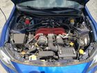 2017 Subaru Brz 2.0 Limited Blue vin: JF1ZCAC11H9604811