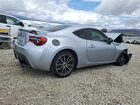 2020 Subaru Brz Limited Silver vin: JF1ZCAC14L8703539 2020 Subaru Brz Limited Silver vin: JF1ZCAC14L8703539