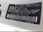 2024 Subaru Brz Premium White vin: JF1ZDBB15R9700768