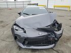 2025 Toyota Gr 86 Premium Gray vin: JF1ZNBE17S9755009