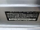 2017 Subaru Crosstrek Premium Silver vin: JF2GPABC6H8233273