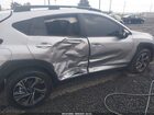 2025 Subaru Crosstrek Premium Серый vin: JF2GUHDC1S8267126