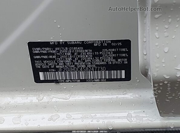 JF2GUHDC4S8247730 2025 SUBARU CROSSTREK Белый Вид подкапотного пространства