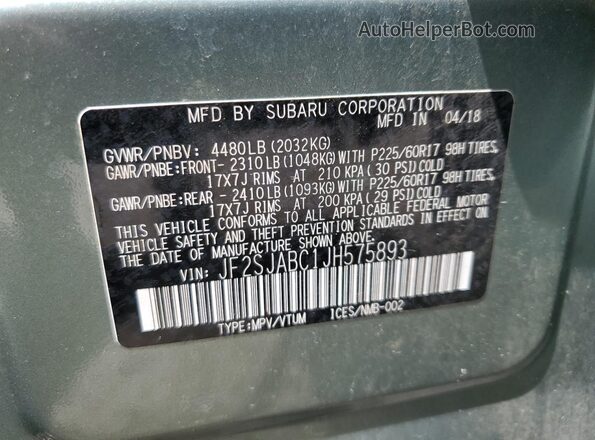JF2SJABC1JH575893 2018 SUBARU FORESTER 2.5 Зеленый Панорамный вид салона 360°
