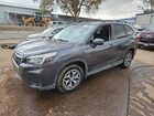 2020 Subaru Forester Premium Gray vin: JF2SKAJC4LH414231