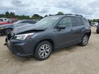 2020 Subaru Forester Premium Gray vin: JF2SKAJC9LH514406