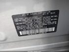 2023 Subaru Forester Touring Серебряный vin: JF2SKARC4PH471054