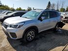 2021 Subaru Forester Touring Gray vin: JF2SKEJC9MH546703