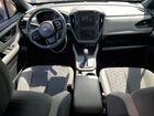 2025 Subaru Forester White vin: JF2SLDAC8SH410759