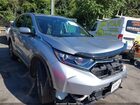 2019 Honda Cr-v Ex-l Silver vin: JHLRW2H82KX001367