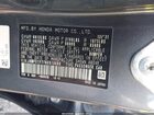 2022 Honda Civic Ex Серый vin: JHMFE1F77NX010088