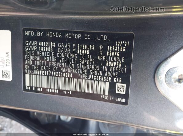 JHMFE1F77NX010088 2022 HONDA CIVIC Серый Вид подкапотного пространства