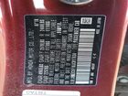 2018 Honda Clarity Burgundy vin: JHMZC5F10JC017634