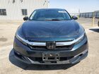 2018 Honda Clarity Зеленый vin: JHMZC5F11JC023099 2018 Honda Clarity Зеленый vin: JHMZC5F11JC023099