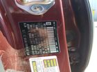 2018 Honda Clarity Burgundy vin: JHMZC5F16JC020375