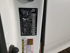 2018 Honda Clarity White vin: JHMZC5F18JC007725 2018 Honda Clarity White vin: JHMZC5F18JC007725