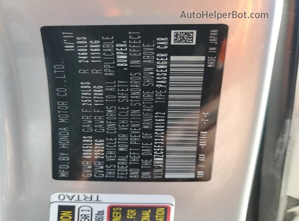 JHMZC5F33JC001672 2018 HONDA CLARITY Silver Engine compartment view