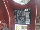 2018 Honda Clarity Touring Burgundy vin: JHMZC5F37JC018698